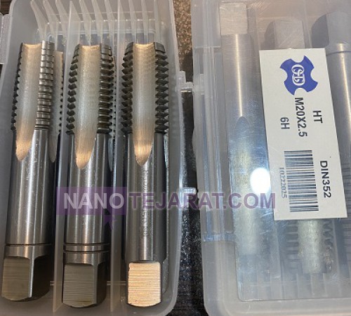 قلاویز دستی سه مرحله ای M20*2.5 DIN352 HSS-E برند OSD